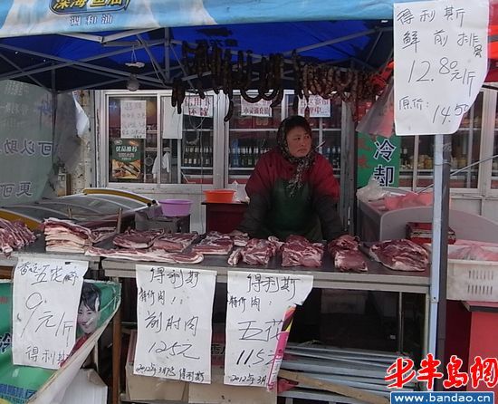 �ൺܿ��12Ԫ/�￰���ŹǼ��߲�һ���Ǽ�30%