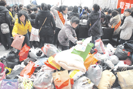 ���װ��ĵ���ϣ��