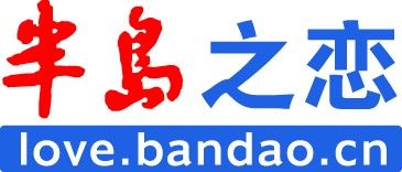 �޼�Ů��ʦѰԵ�뵺֮��