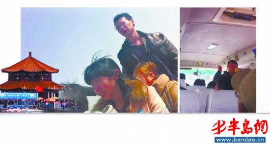 �ο�ջ��������ƭ��Сʱ��������ˮ��5����