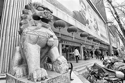 ������������ദ����������