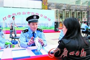 ר���ж��ư�350����