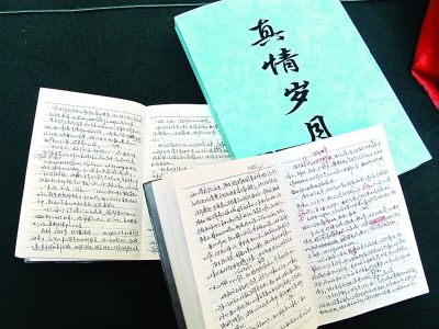 基层作家:劳作归来写作忙