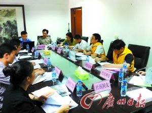 �ɸ������幤�����