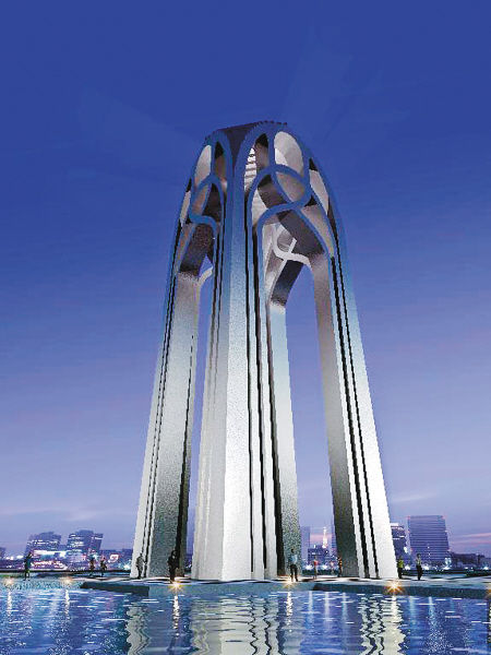 �����µر�