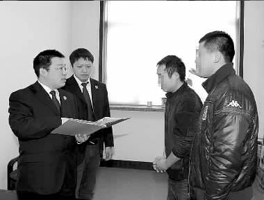 ������ͥ�߳��˻�������Ӱ