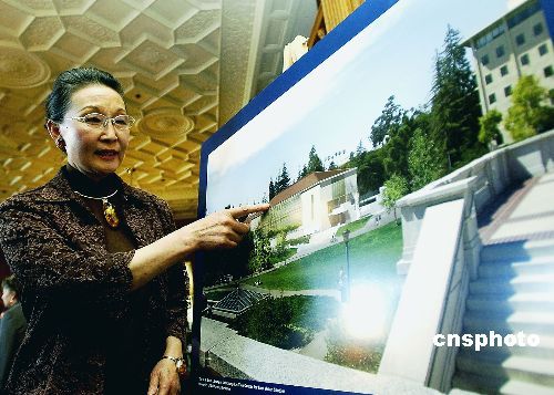 ��̸Ԥ�棺���췽�����̸���Ȼ��˷�չ������