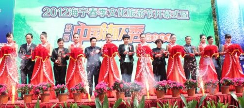 �������ξ�Я�ѵ�������2012�й�������