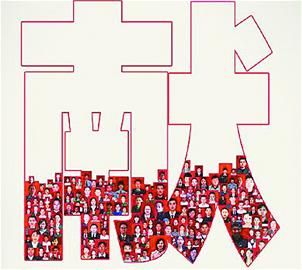 Ҫ��Ѫ����Ѫ���ǡ��������ǡ�������