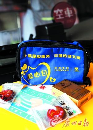 �㿥�䡰����ҩ����