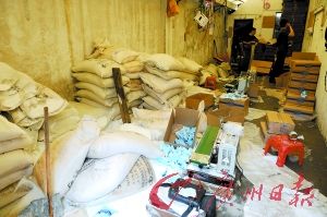 ����վÿ����2�֡�ʳ�Ρ�