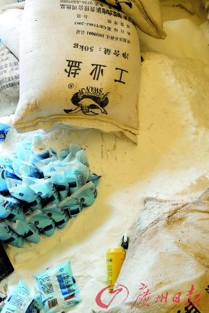 ����վÿ����2�֡�ʳ�Ρ�