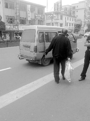 ��ɽ�������Ƴ����Ҹ�ȼ