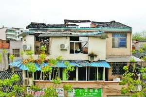 ����ǧԪҵ���3������׬����