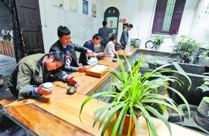 �������ĺ�Ժ�칫�ϰ���ס������ջ