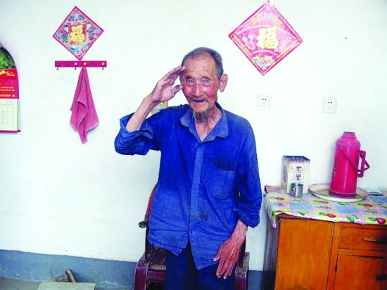 ����ս�ۻ�׽��ά���޻��ϱ�ȥ�����׾�����