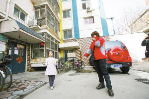 ʯ��ׯ��������Ӱ����Ů����ҹ��Ǯ���ʧ��