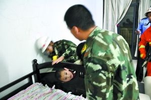 ��ͯͷ�����������ⴲʩ��