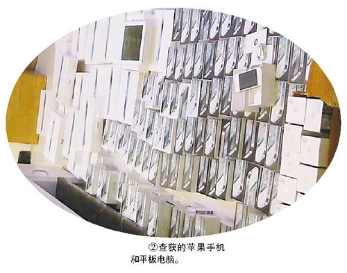 5�ʹ�����ǣ��5����˽��