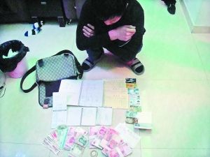 5�ʹ�����ǣ��5����˽��