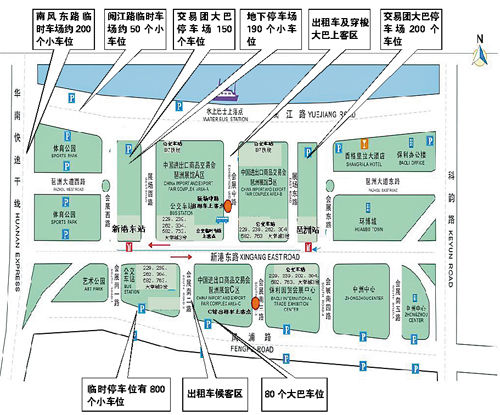 ����չ���ܱ߽�ͨ����