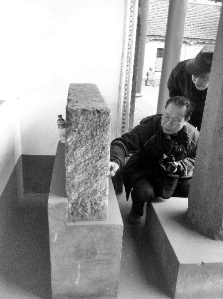 “甘棠之爱”温暖三千年