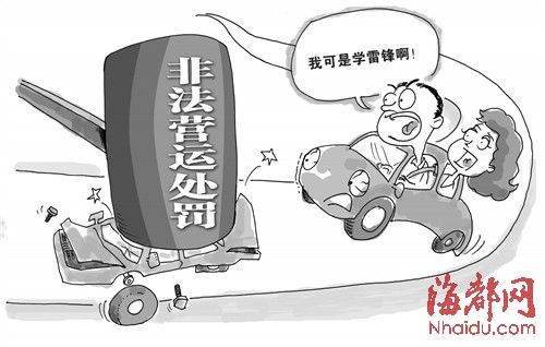 ��˽�ҳ������ͱ���3��