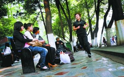 �¡��������衱1/3�ĸ�����˶���