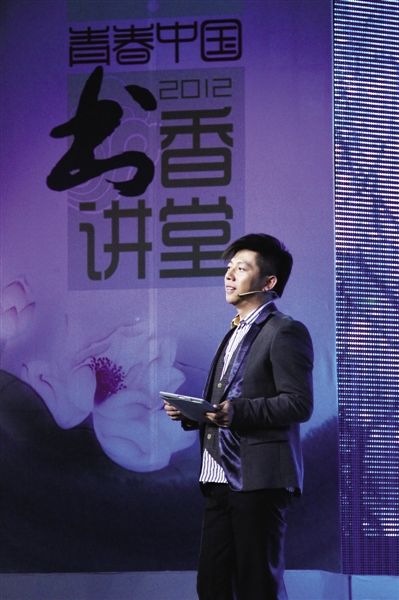 胡海泉野蛮生长过后,诗会回来