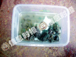 ���ϰĢ�š�����400��ǰˮ��