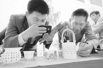 �����ꡱ������Ϊ���ݡ�ȫ�������ա�