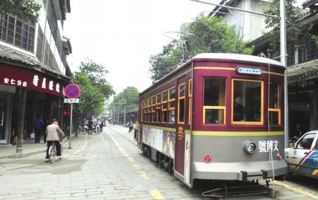 ��Խ���갲����ζһ���й��µ�С��