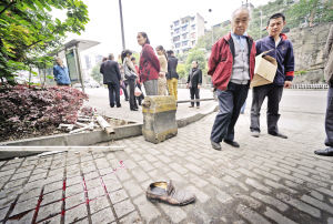 �����ײ��������ײ���������³��ĳ˿�