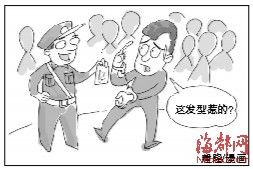 ��ʳ��Ʒ��ץ��Թ���Ͳ���