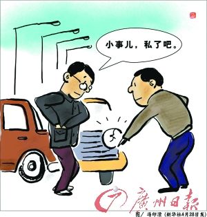 С�¹���·��Ѳ������