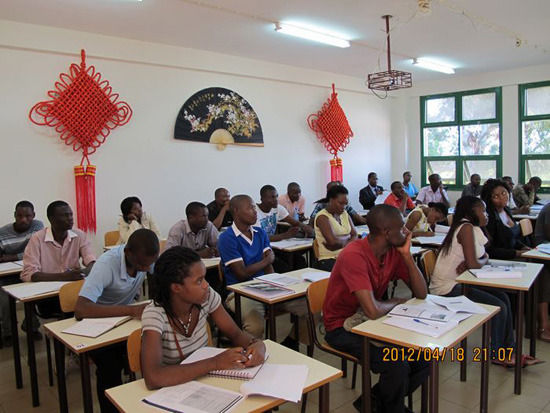 莫桑比克蒙德拉内大学孔子学院正式开课
