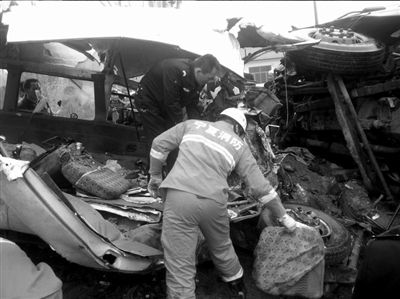 ���Ŀͳ���̥ײ���18��6��