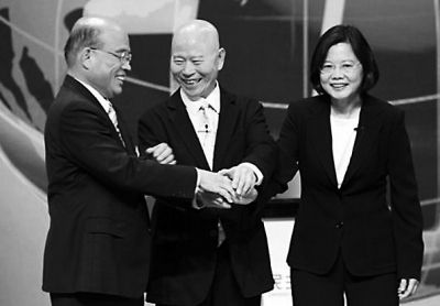 民进党长达4年内战开打