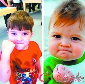 长大小屁孩励志ppt加表情包动画如何了图片