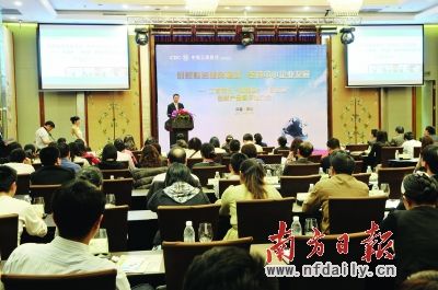 工行深圳市分行 助力文创产业腾飞