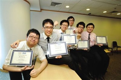 ��۳Ǵ���������Ϣ����