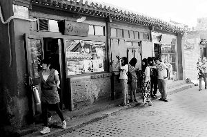 ɳ����ʳ�ꡰ���ر���������Ʒ