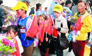 ���廼�������β�