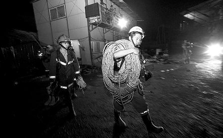 ������ըҩ��ж��ͻ��ը��20��