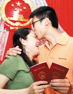 �����ǡ�5��20��