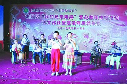 ��ǿ�м����Ļ������ϲм����Ļ�Ȩ��