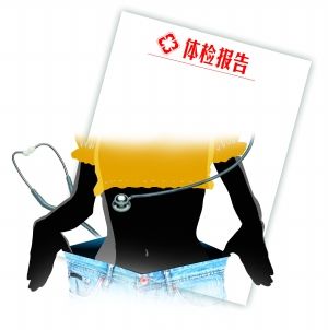 �����ʵ��ɹ��ˣ�ȴ�����֬����