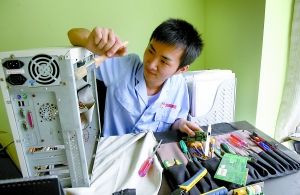 ���˴���ƺ�ϵ�������ֻΪ��ң����