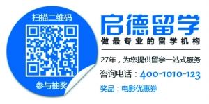 �߿���ѧ��������󣿳�����ר��֧��