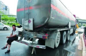 ����׷β·δ�������͹޳�������